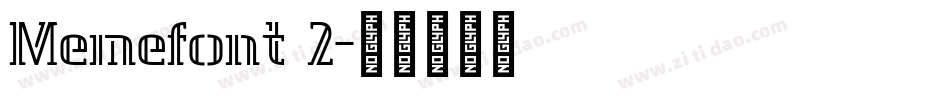 Memefont 2字体转换